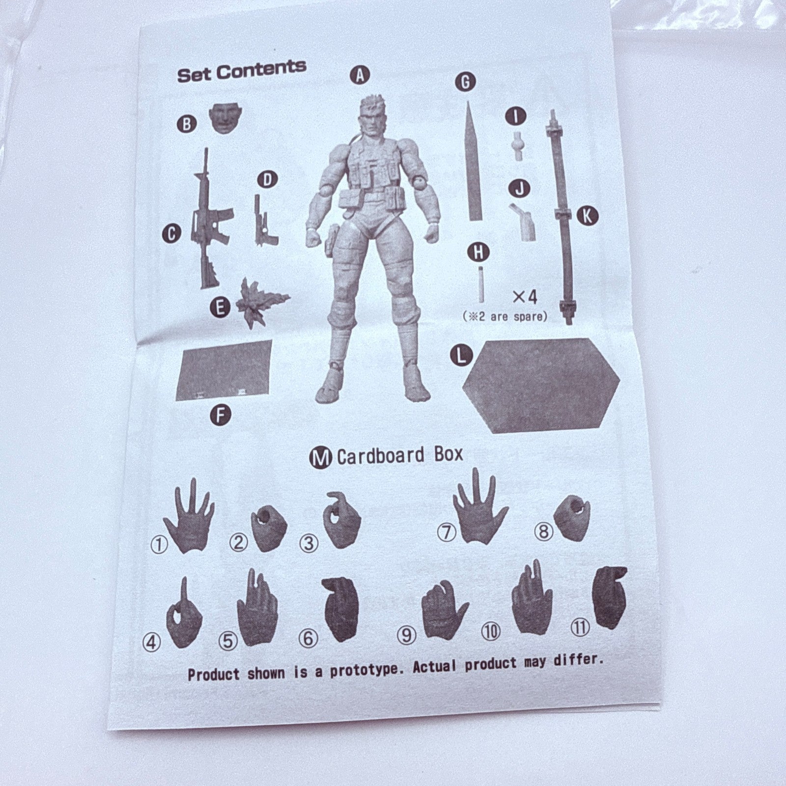 Solid Snake figma 243 Metal Gear Solid 2 MGS2 Max Factory Action Figure MIB9