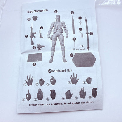 Solid Snake figma 243 Metal Gear Solid 2 MGS2 Max Factory Action Figure MIB9