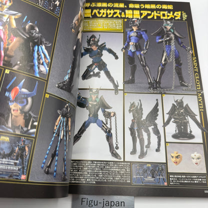 Saint CLOTH MYTHOLOGY saint saiya Figure Anime Guide Book [express]5
