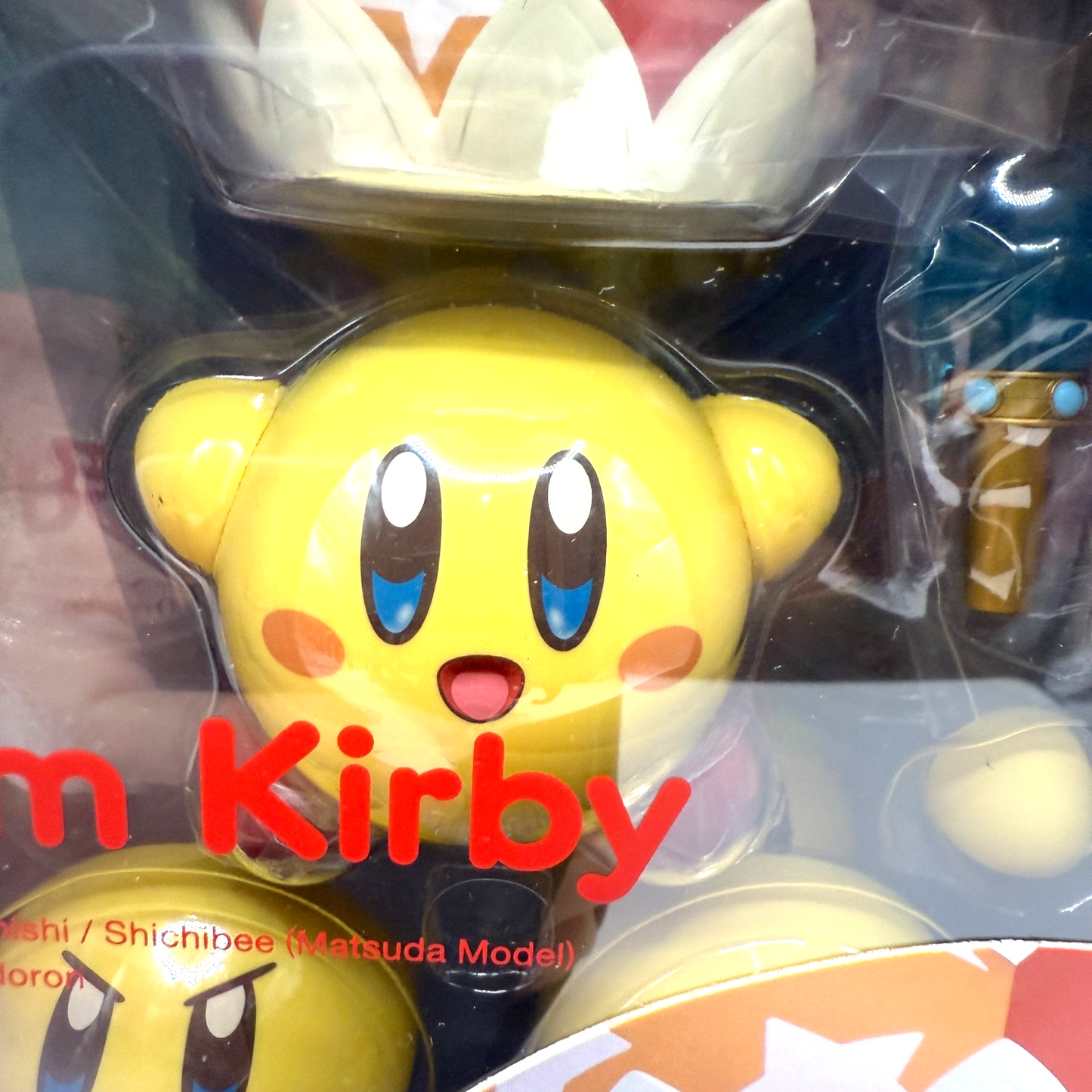 Nendoroid Hoshi no Kirby Beam Kirby  #1055 Good Smile Company [express]10