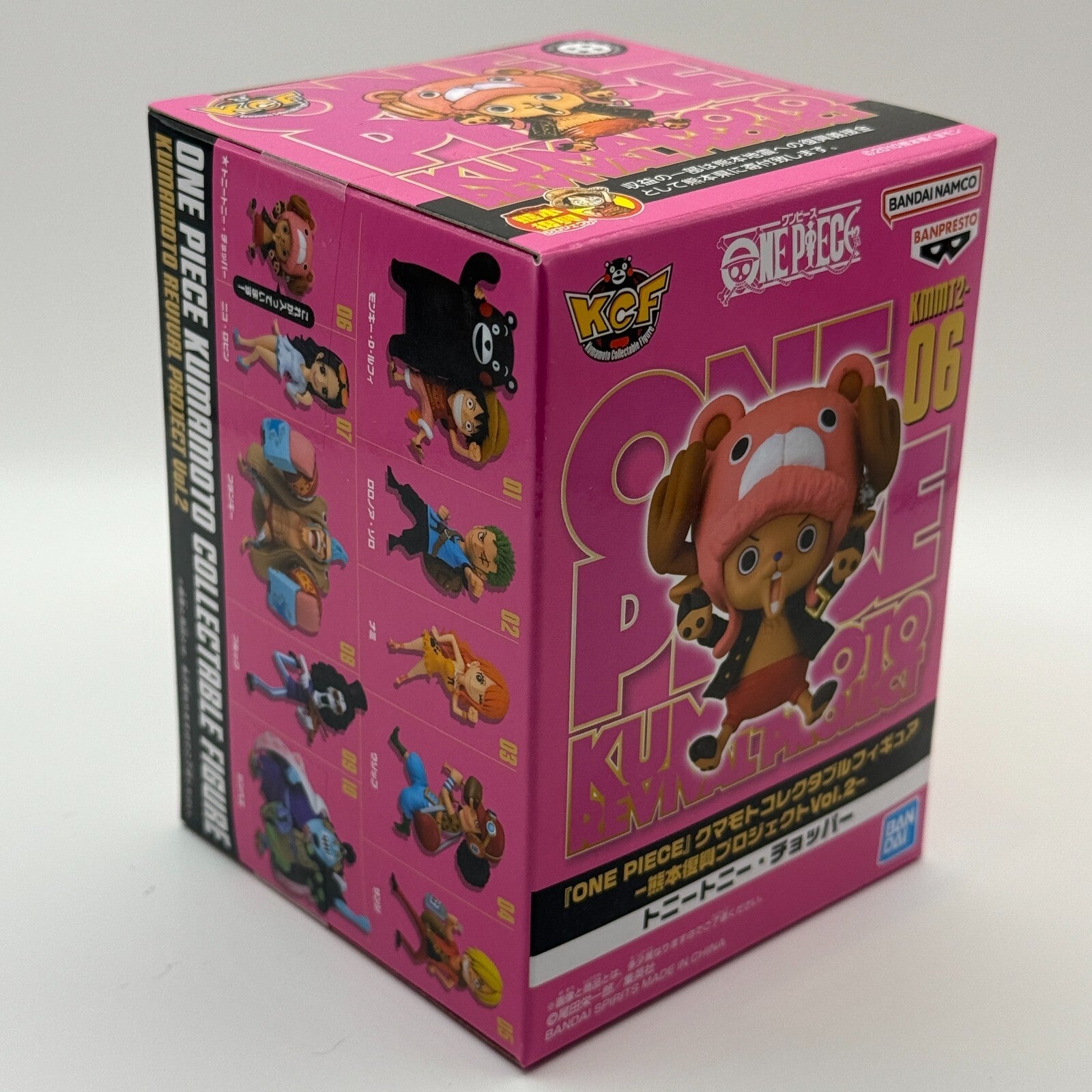 ONE PIECE WCF Tony Chopper Vol.2 Kumamoto Exclusive Figure MISB Bandai Japan16