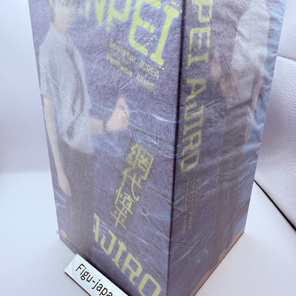 Shinpei Ajiro Summer Time Rendering 1/7 Figure Good Smile Arts MISB2