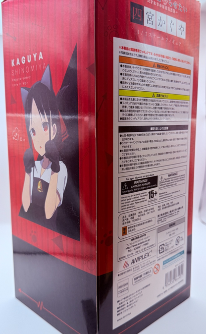 Kaguya Shinomiya 1/7 Scale Figure Kaguyasama Love Is War Aniplex PVC MIB6