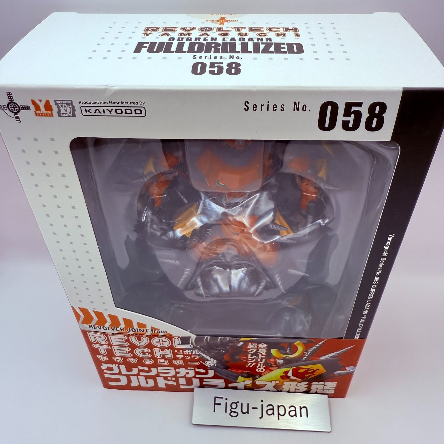 Gurren Lagann Revoltech  058 Full Drillized Action Figure japan NEW [express]6