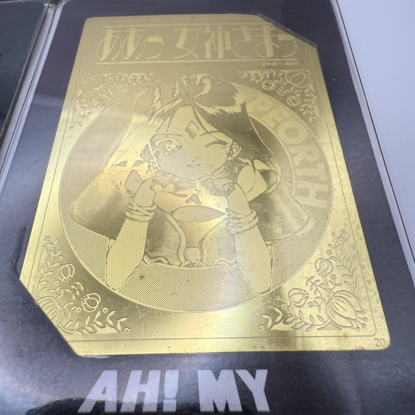 Ah! My Goddess metal Gold Card set of 12 Verdandi Urd Skuld [express]12