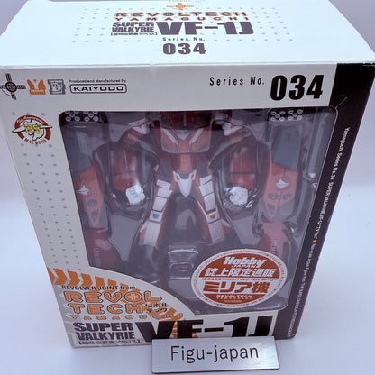 Revoltech VF-1J Millia Hobby Japan Limited Exclusive Macross Figure Opened Mint17