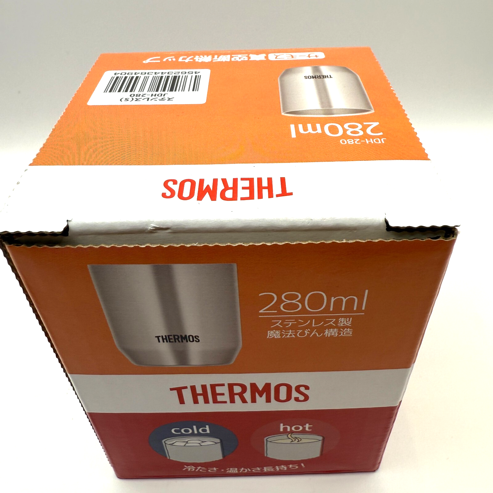 American Express Thermos Vacuum Insulated Cup 280ml Promo Tumbler Stainless NIB5