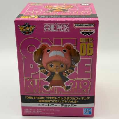 ONE PIECE WCF Tony Chopper Vol.2 Kumamoto Exclusive Figure MISB Bandai Japan5