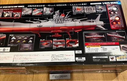 Chogokin spirits GX57 SpaceBattleship Yamato Figure Bandai [express]7
