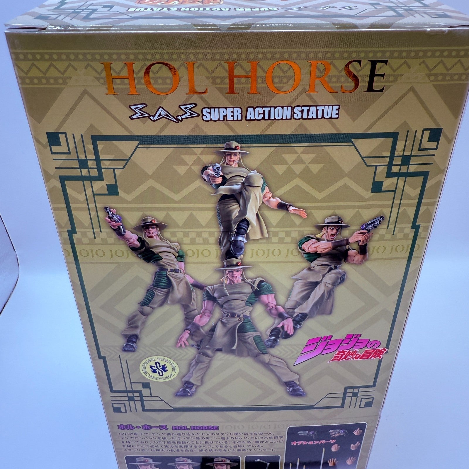 Super Action Statue Figure Hol Horse JoJo's Bizarre Adventure medicos [express]3