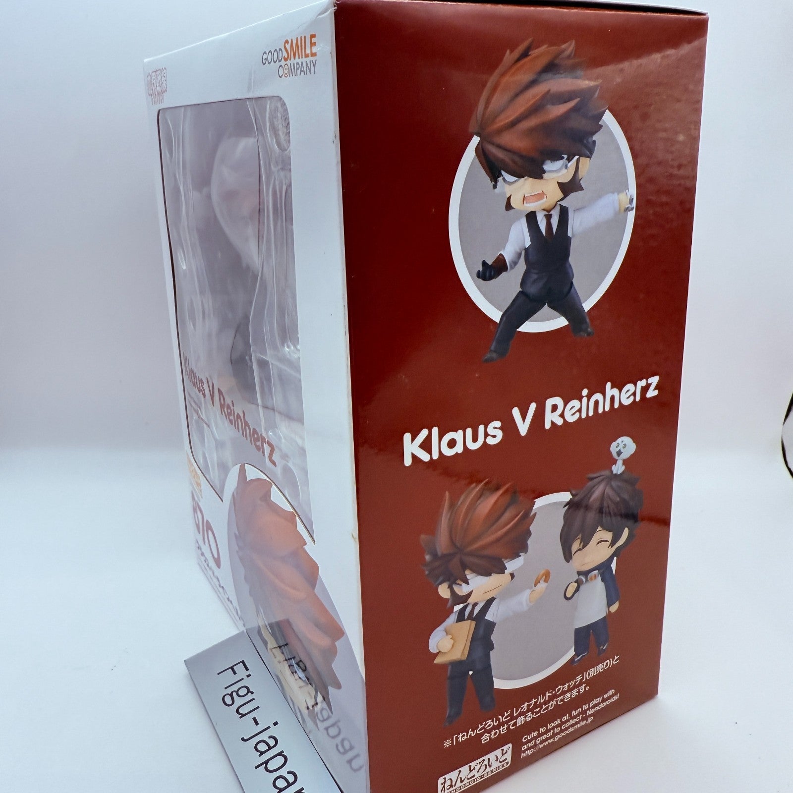 Nendoroid Klaus V Reinherz Figure 870 Blood Blockade Battlefront japan express6