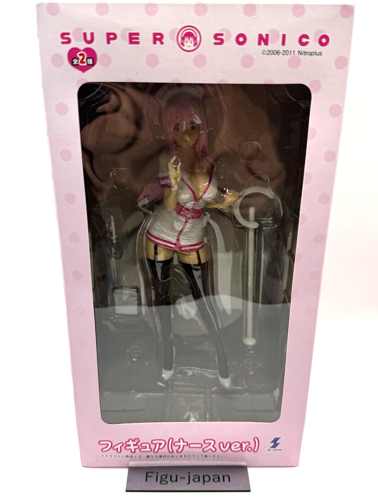 Super Sonico figure  Ver. Nurse SKJapan from japan new[express]0