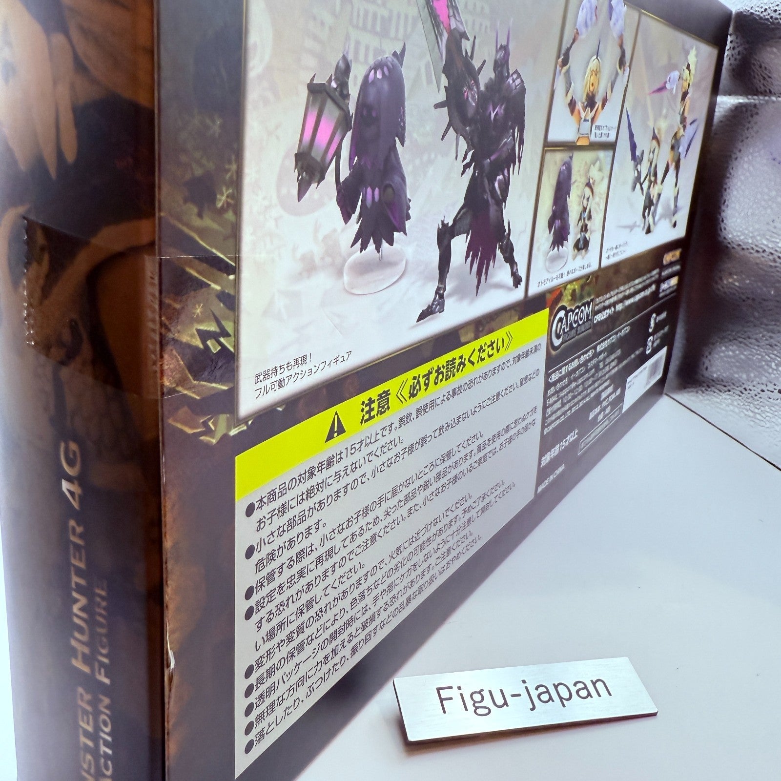 Monster Hunter 4G CFB Action Figure  set ecapcom oliginal Japan NEW [express]6