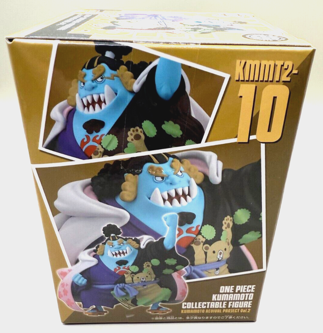 Jinbe One piece WCF figure kumamoto  revival project vol.2 [express NEW]4