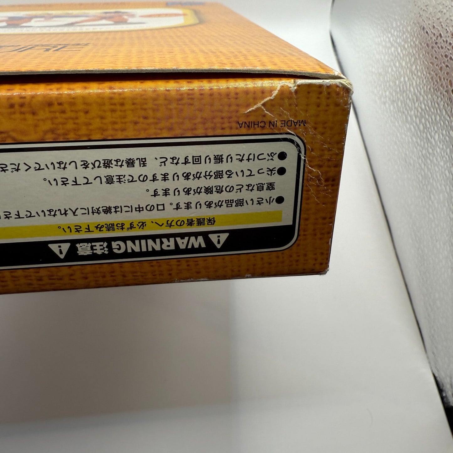 Dragon ball Z  SonGoku Kaiyodo Action figure  From Japan[express]21