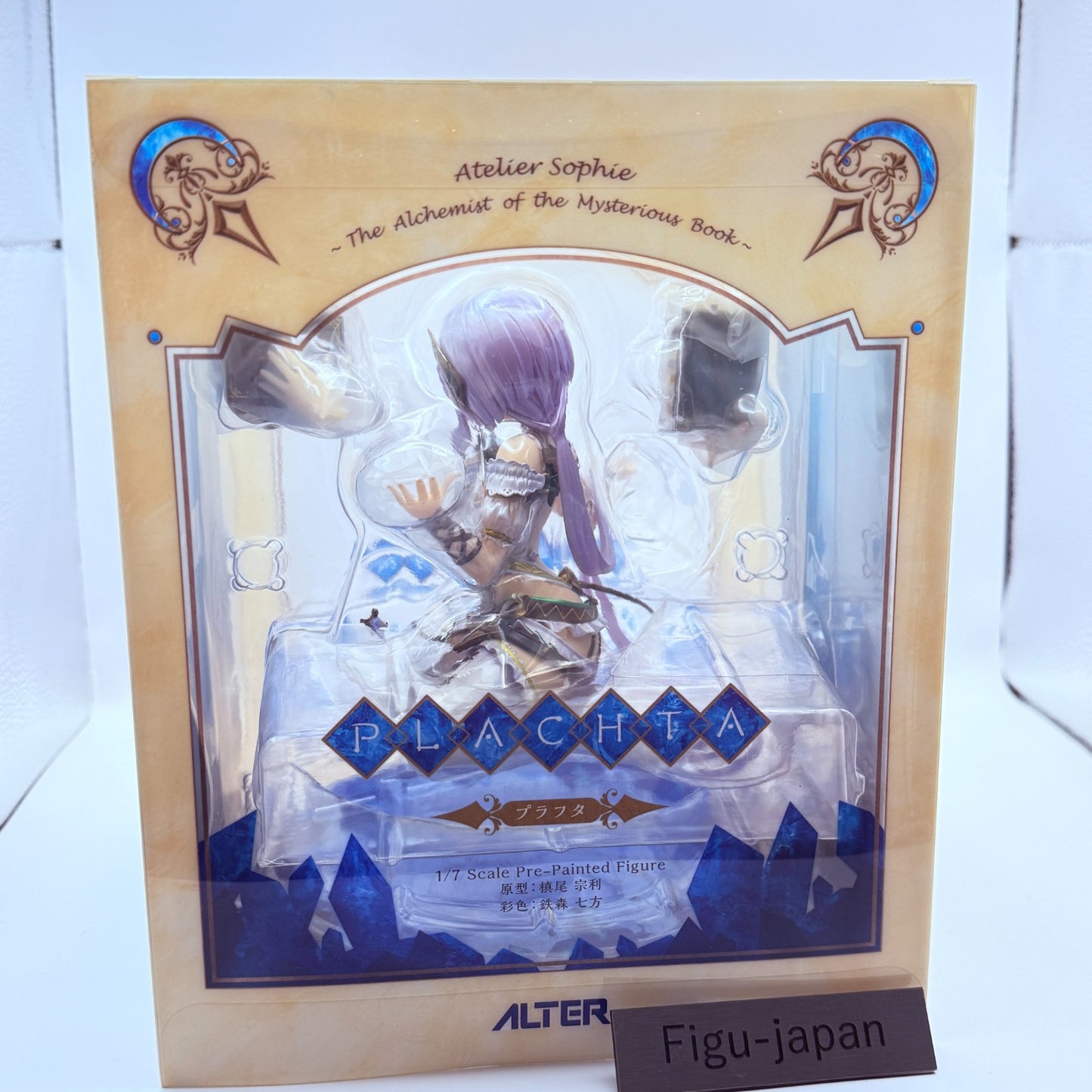 Alter Atelier Sophie Plachta 1/7 Figure Authentic NIB Alchemist Mysterious Book3