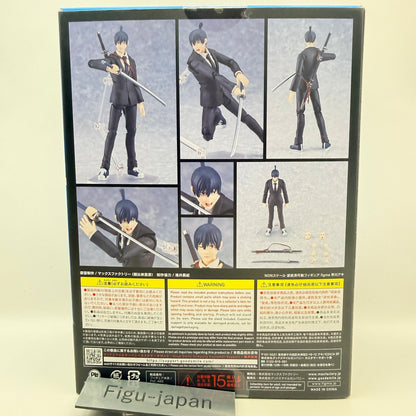 Aki Hayakawa Chainsaw Man figma 606 Action Figure Max Factory MIB Authentic1