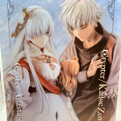 Kadoc Zemlupus Fate Grand Order FGO 1/7 Figure Kotobukiya Crypter MISB10