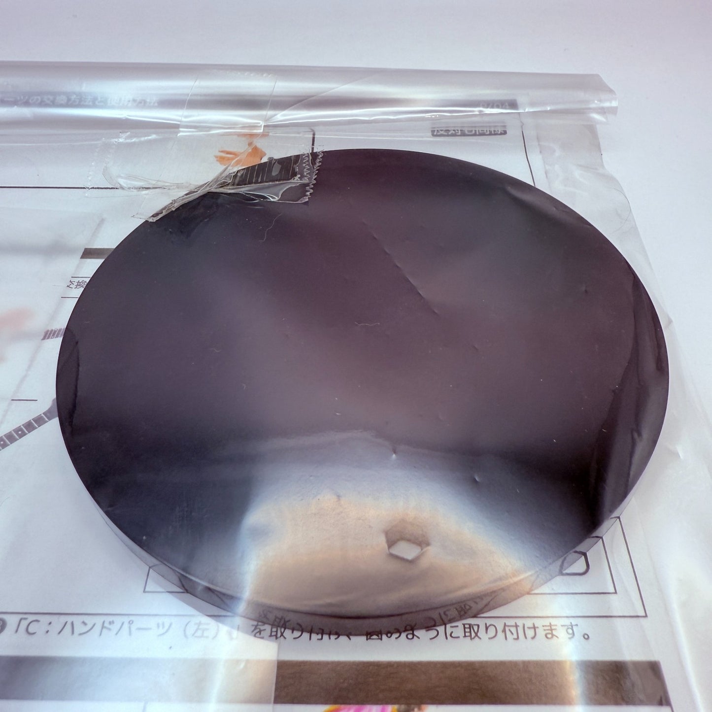 **Near Mint** Sentinel Super Sonico RPG Taimanin ni Narimausu Ver. Figure Japan5