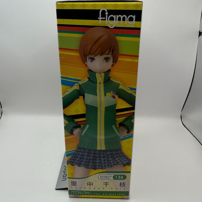 Figma Chie Satonaka Action Figure Persona 4 Max Factory Toy express8