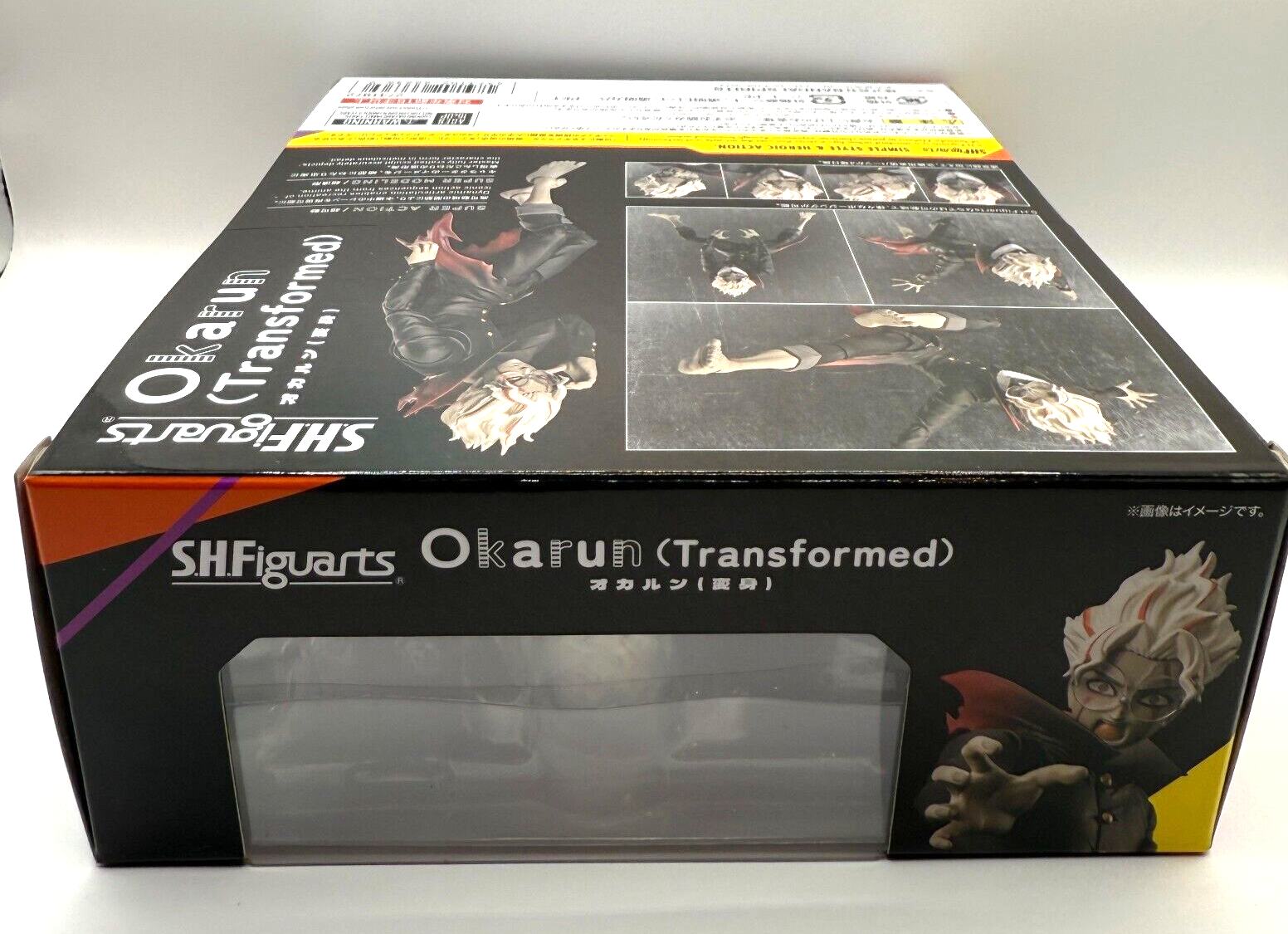 S.H.Figuarts Dandadan OKARUN Transformed bandai TAMASHII NATIONS  from Japan New8