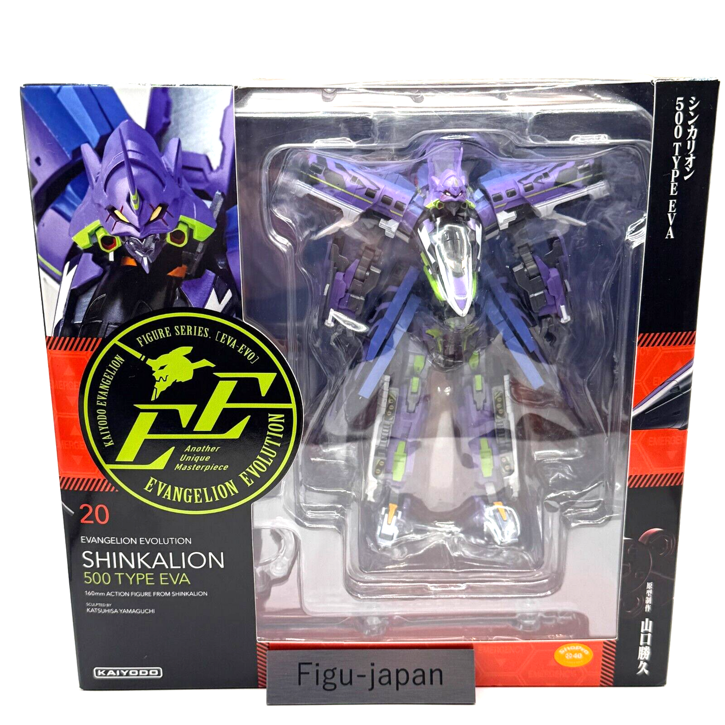 KAIYODO Revoltech EVANGELION EVOLUTION SHINKALION 500 TYPE EVA[express NEW]0