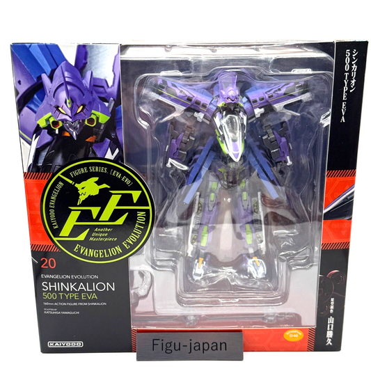 KAIYODO Revoltech EVANGELION EVOLUTION SHINKALION 500 TYPE EVA[express NEW]0