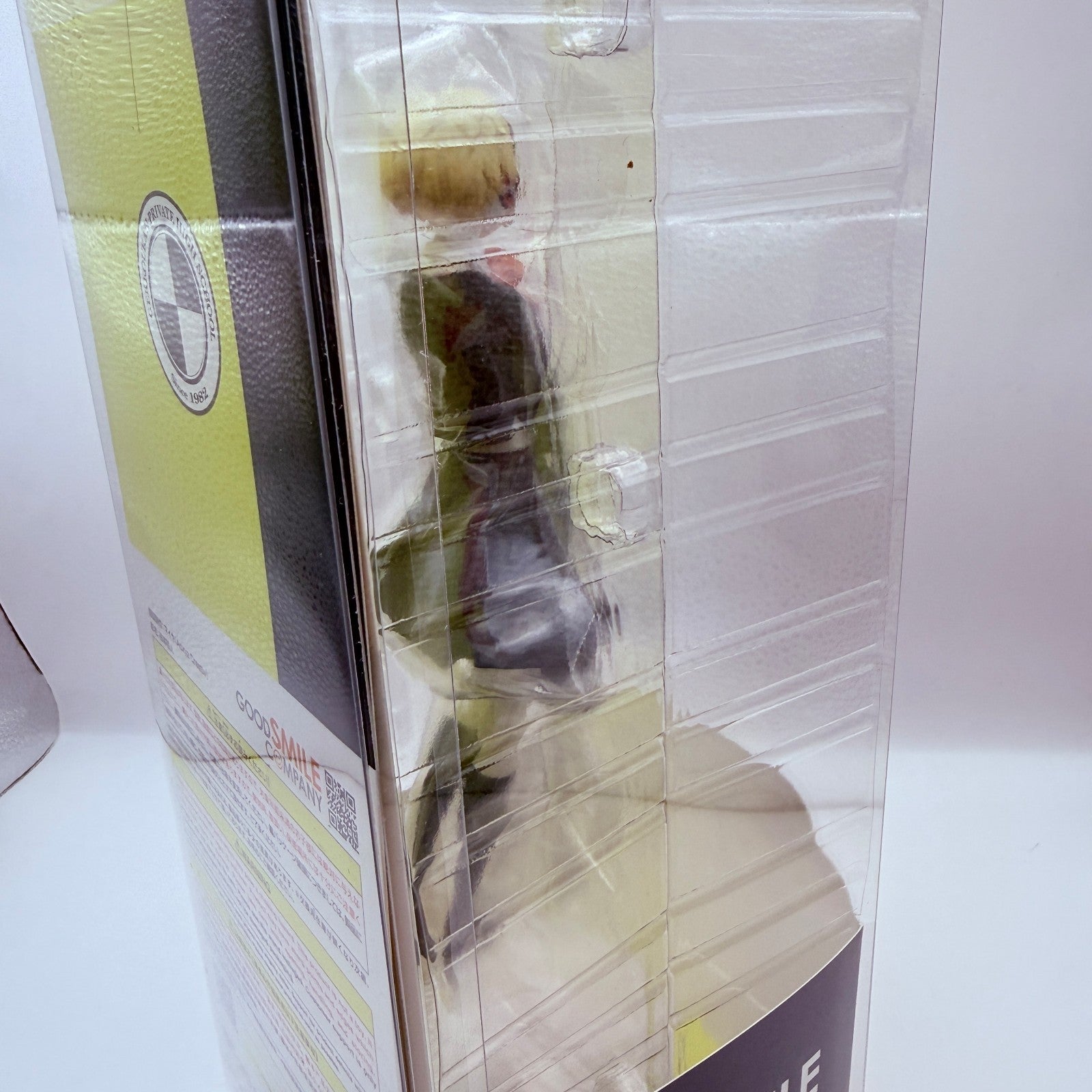 Aigis School Uniform POP UP PARADE Figure Persona 3 Good Smile Authentic MISB5
