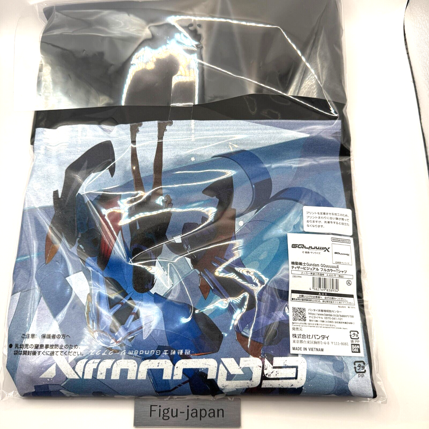 Mobile Suit Gundam GQuuuuuux Full Color TShirt Black XL Authentic Japan NWT1