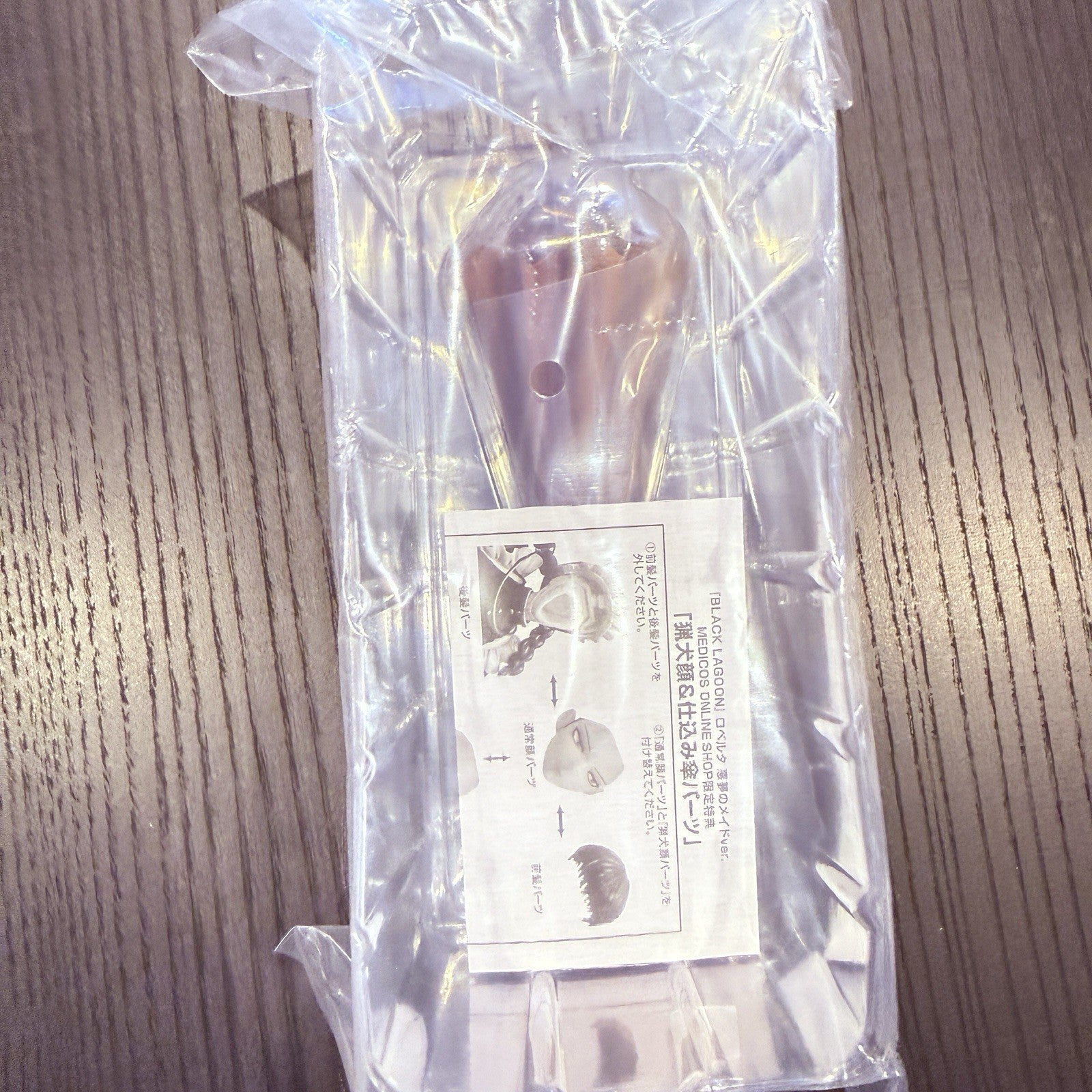 Black Lagoon Roberta Nightmare Maid 1/7 Figure Bonus Hound Face Umbrella Medicos12