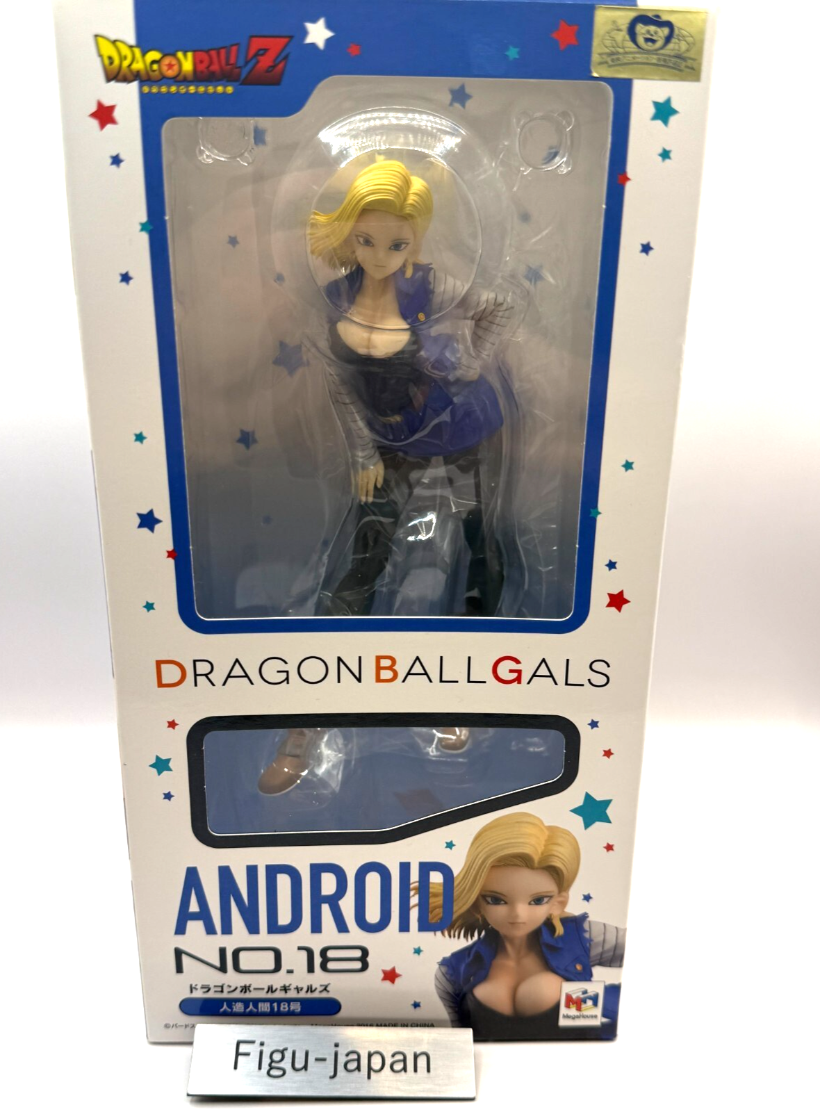 Dragon Ball Gals Android 18 Ver.1 Figure MegaHouse Authentic Top Mint from Japan0