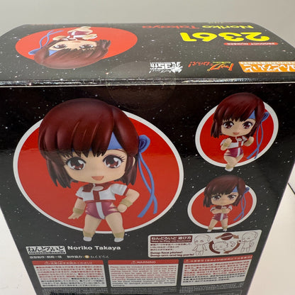 Noriko Takaya Nendoroid 2361 Gunbuster Aim for the Top Figure Good Smile NEW3