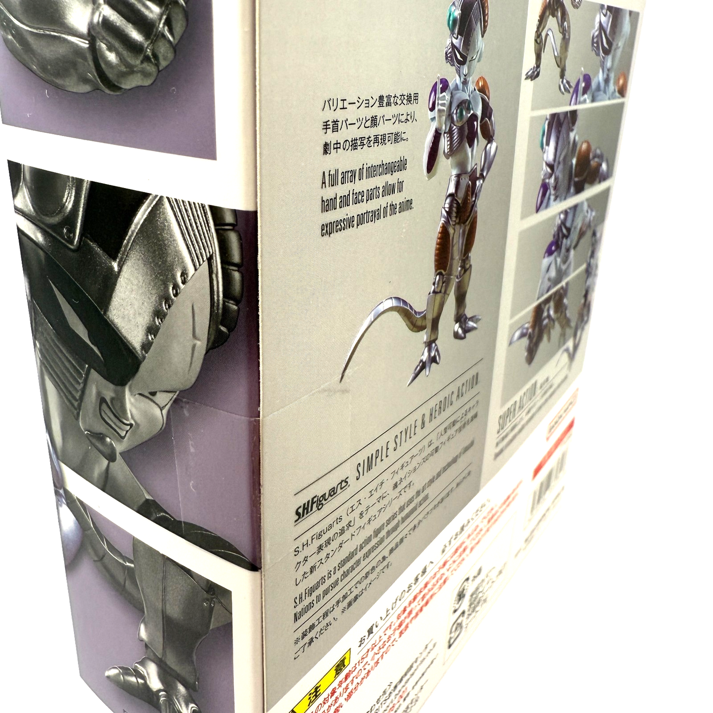 Bandai S.H.Figuarts Dragon Ball Z Mecha Frieza Tamashii Nations NEW[express]3