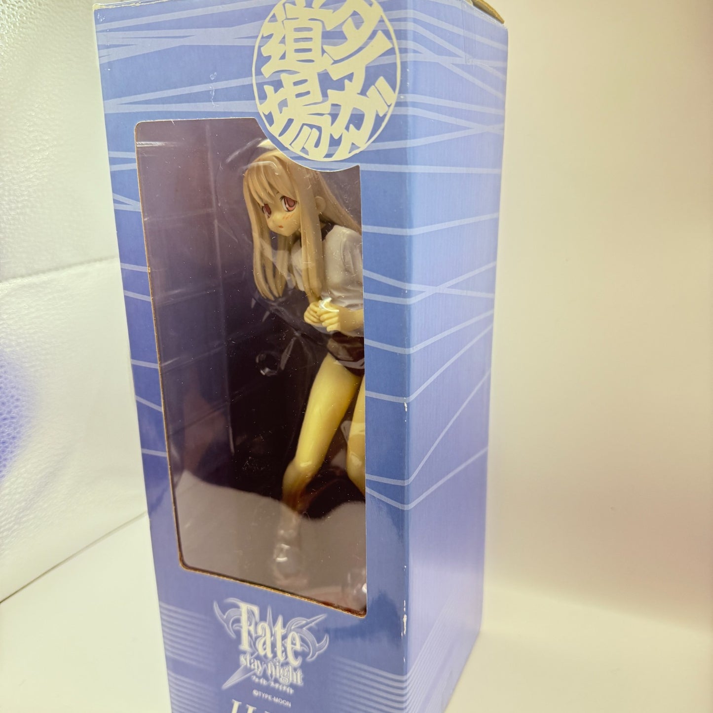 Fate/stay night Illya Gym Uniform Ver 1/6 Figure Hobby Japan Exclusive Mint1