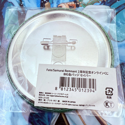 Fate/Samurai Remnant 2nd Anniv Kuji Saber Yamato Takeru Set Clear File Badge Key6