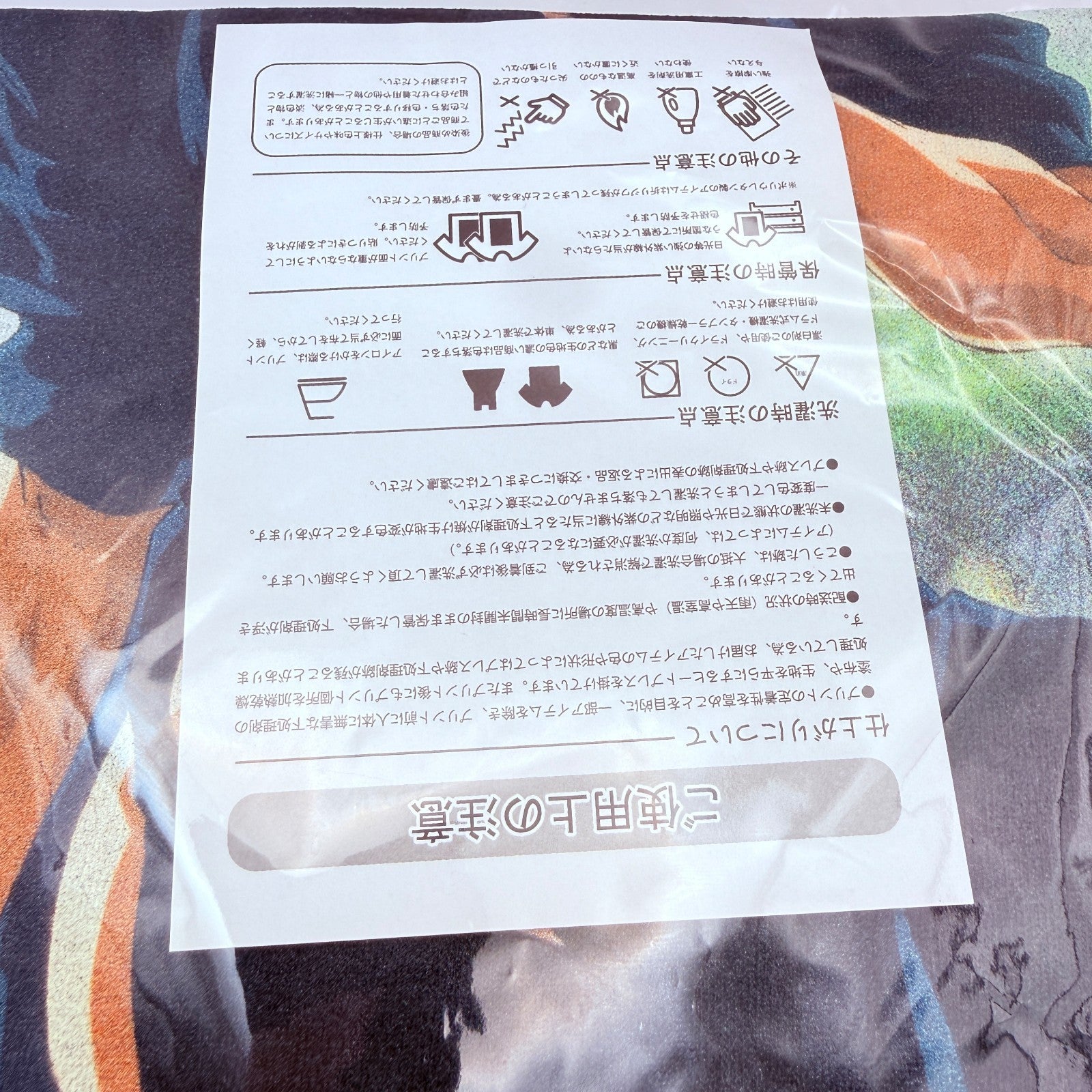 Ghost in the Shell 1995 TShirt XL 30th Anniversary Exhibition Ticket Exclusive7