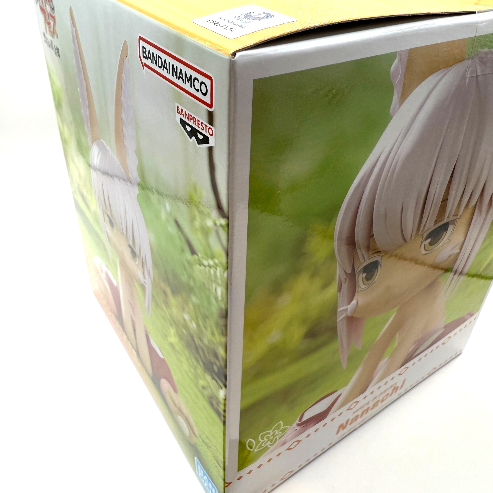 Made in Abyss The Golden City of the Scorching Sun Nanachi [express NEW]1