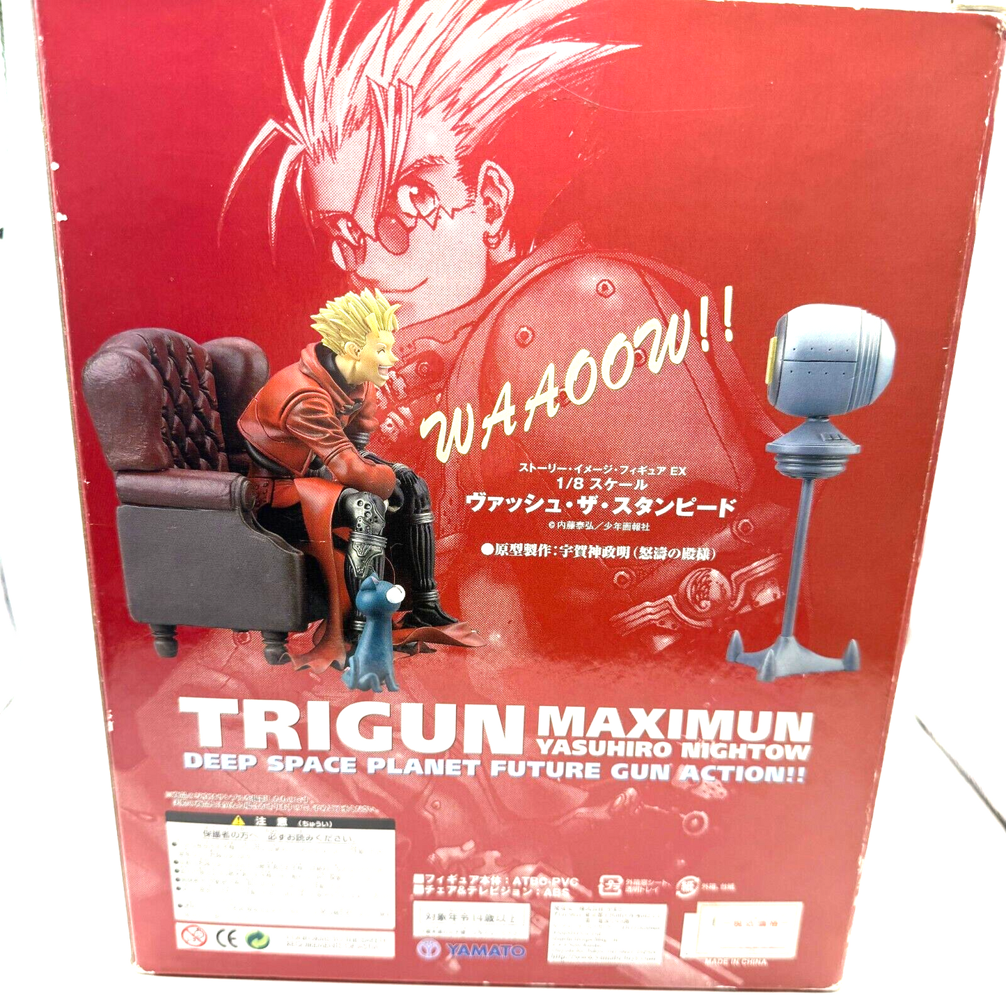 TRIGUN MAXIMUM Vash The Stampede Extra Story Image Figure Yamato [express]13