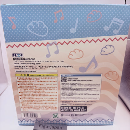 Elma Kutsurogi Ver Miss Kobayashi s Dragon Maid PROOF 1/7 Figure MISB7