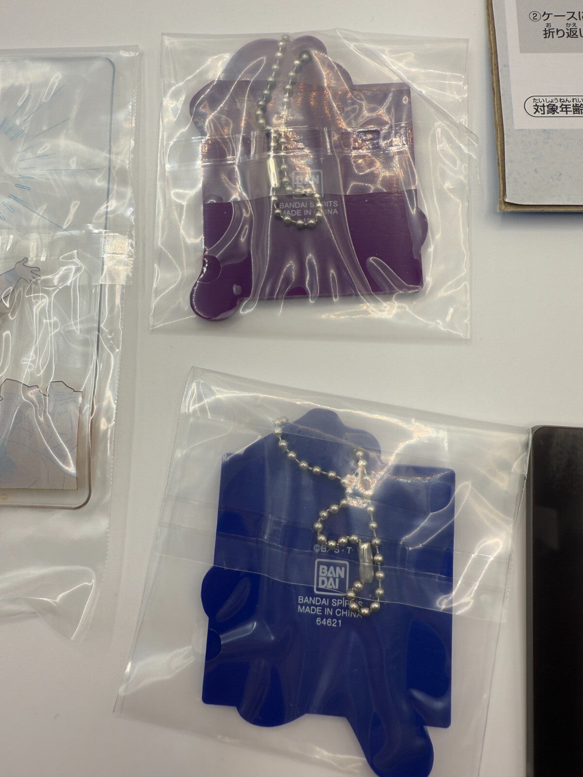 Dragon Ball Ichiban Kuji  Keychain Mascot 4 piece set Son Goku [express]8