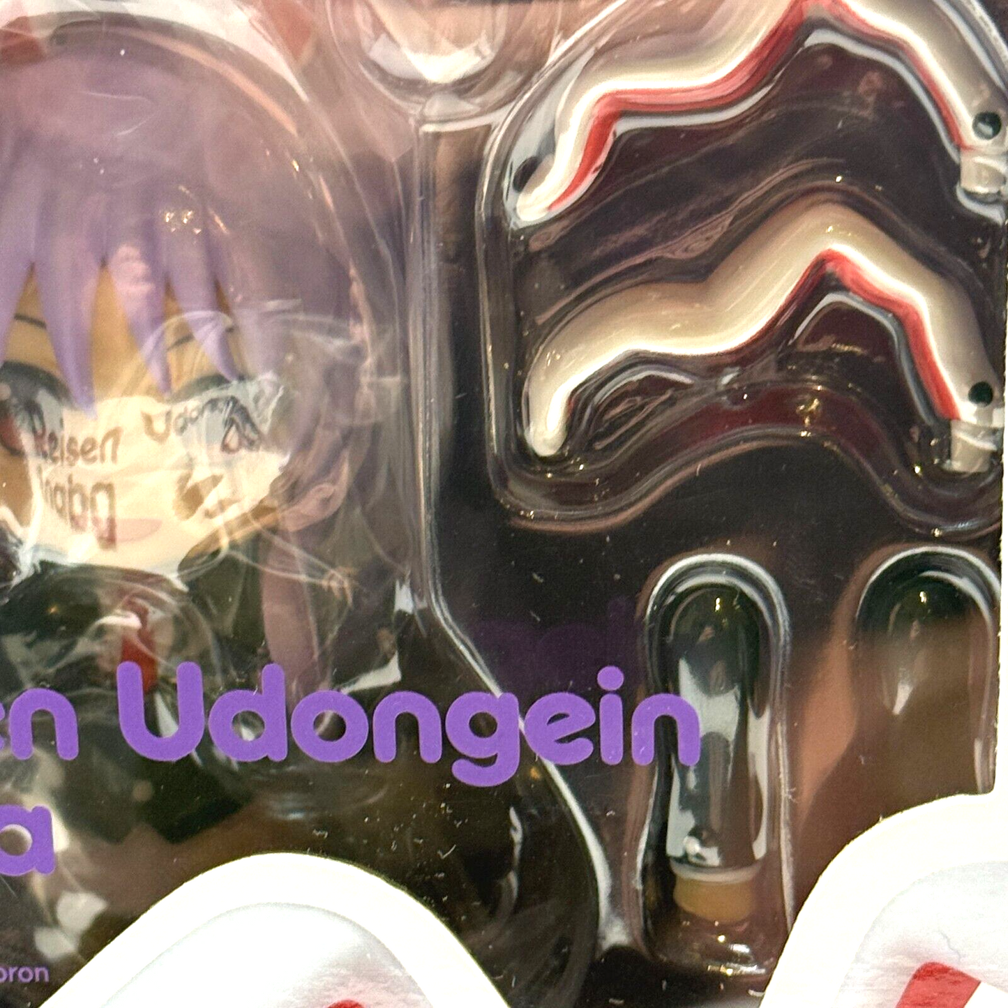 Nendoroid 892 Reisen Udongein Inaba Touhou Project Figure GSC MISB Authentic4