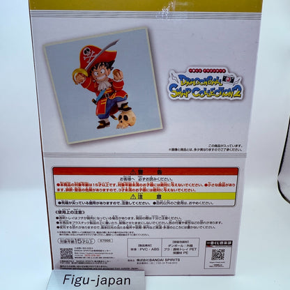 Ichiban Kuji DRAGONBALL SNAP COLLECTION 2 B Prize Son Goku Figure japan[express]3