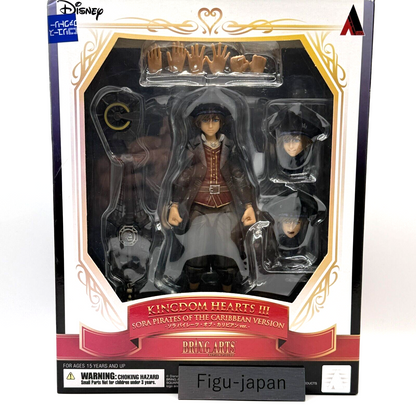 Kingdom Hearts Sora Pirates of the Caribbean Version Figure from japan14
