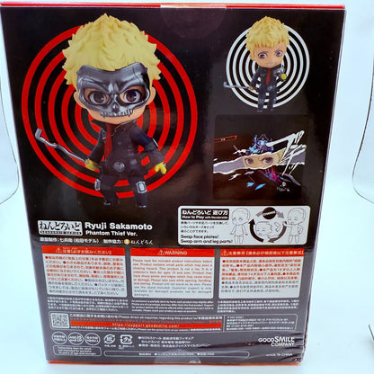 Nendoroid 1162 Persona 5 Ryuji Sakamoto Phantom Thief Ver. japan[express]10