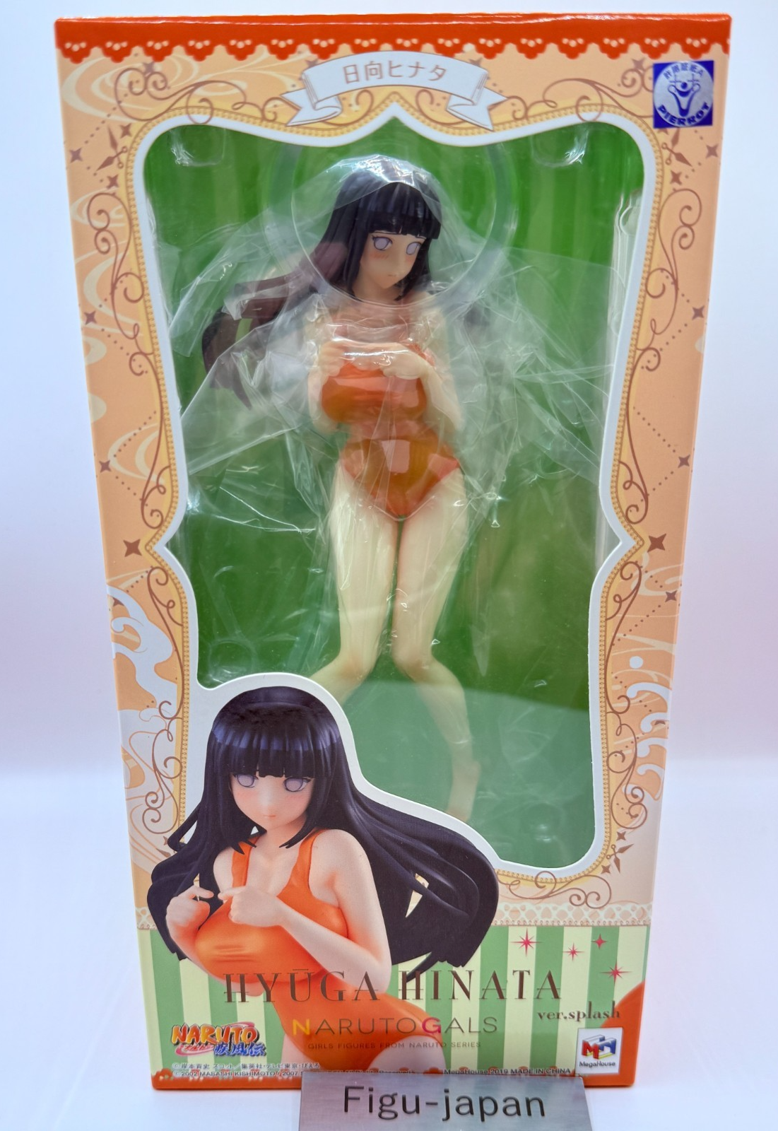 Hinata Hyuga Splash Ver Orange Figure Naruto Gals MegaHouse Authentic Sealed NIB0