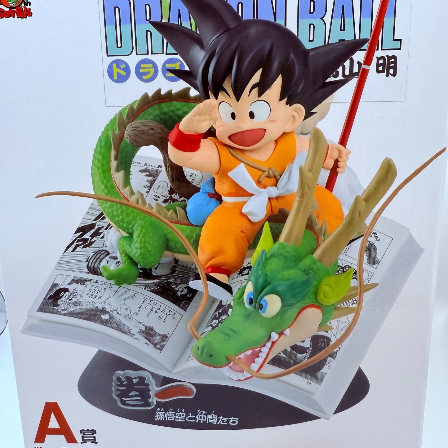 NEW Dragon Ball 40th Anniversary Ichiban Kuji A Prize Goku Figure [NO US TAX/EXP6
