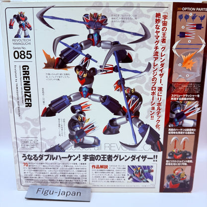 UFO Robot Grendizer Kaiyodo Revoltech 085 Action Figure japan Not for sale8