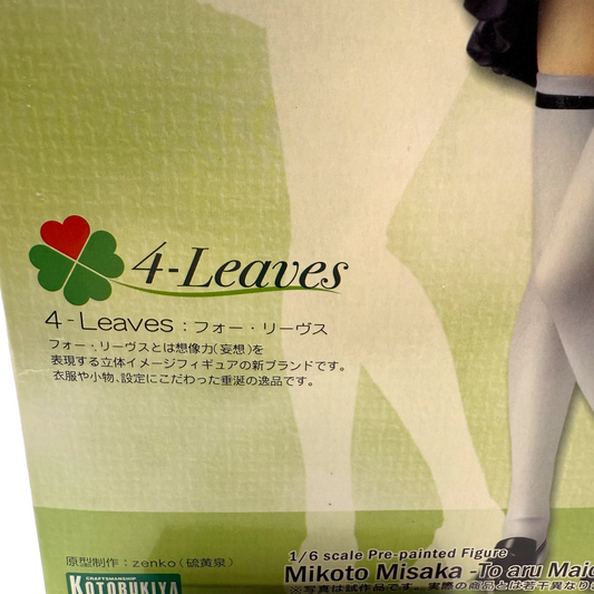  4Leaves Mikoto Misaka maid ver. 1/7 Scale Pre Painted Figure[express]1
