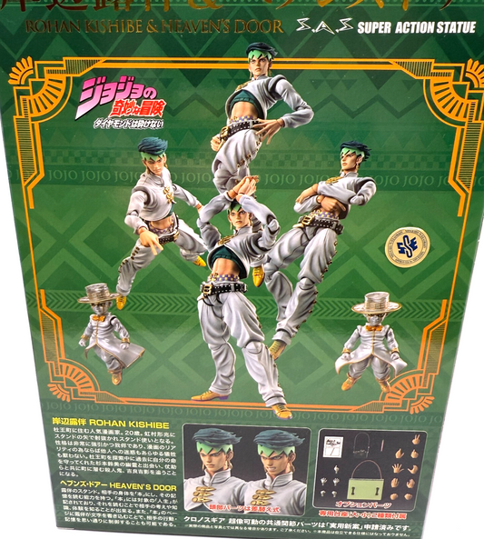 Super Action Statue Figure "Kishibe Rohan&Heven's door" japan Fedex1