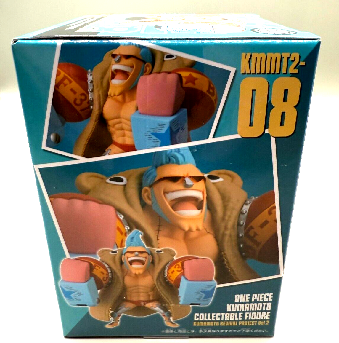 Franky WCF ONE PIECE Kumamoto Reconstruction Project Figure Vol.2 [express]5